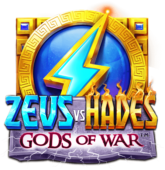 Zeus Vs Hades Gods Of War